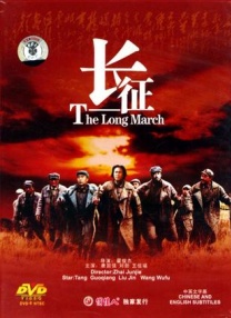 权力的游戏第八季无删减 1080p